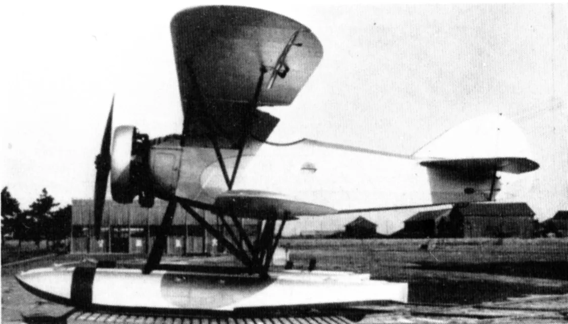 Aichi AB-3