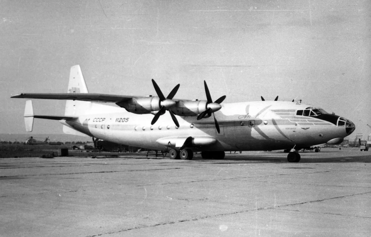 Antonov An-10 Ukraina