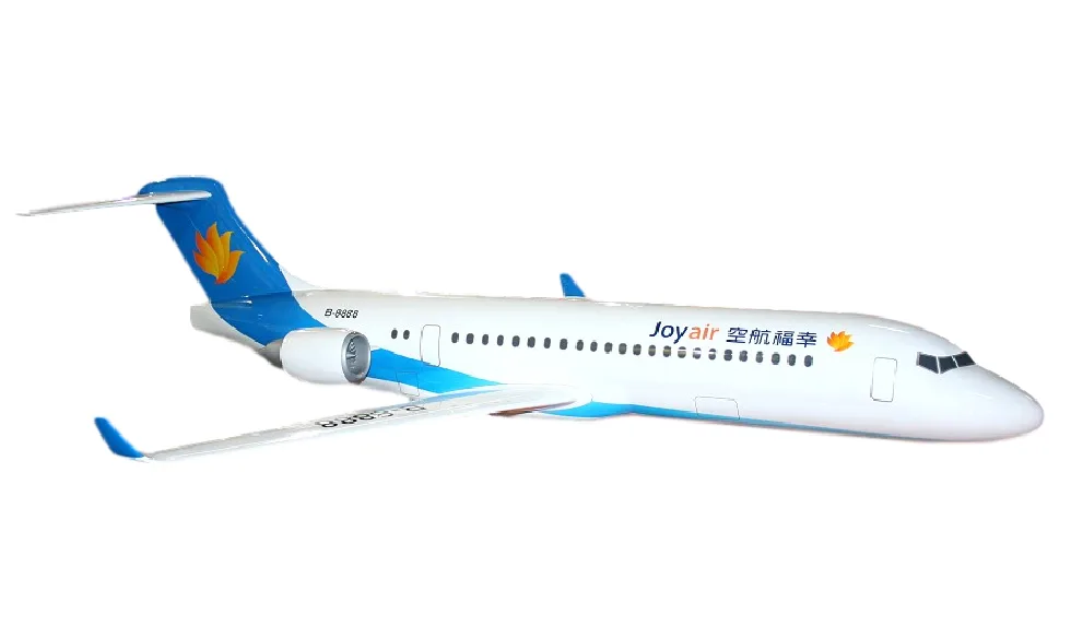 COMAC C909 (ARJ21)