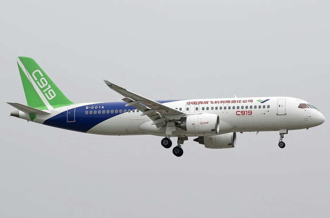 Photo of en:COMAC B-001A taken at Shanghai - Pudong International Airport