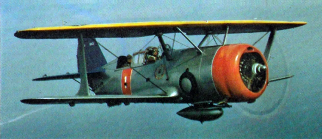 Curtiss-Wright Curtiss SBC Helldiver