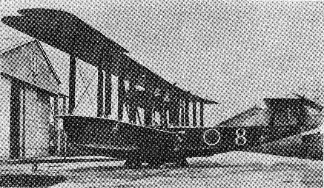 Hiro Naval Arsenal F.5