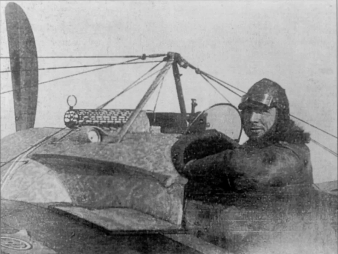 Fokker E.II