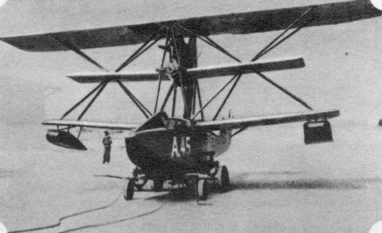 Phönix Hansa-Brandenburg CC