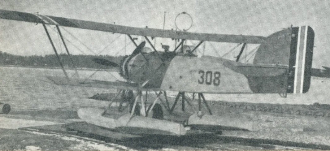 Marinens Flyvebaatfabrikk M.F.11