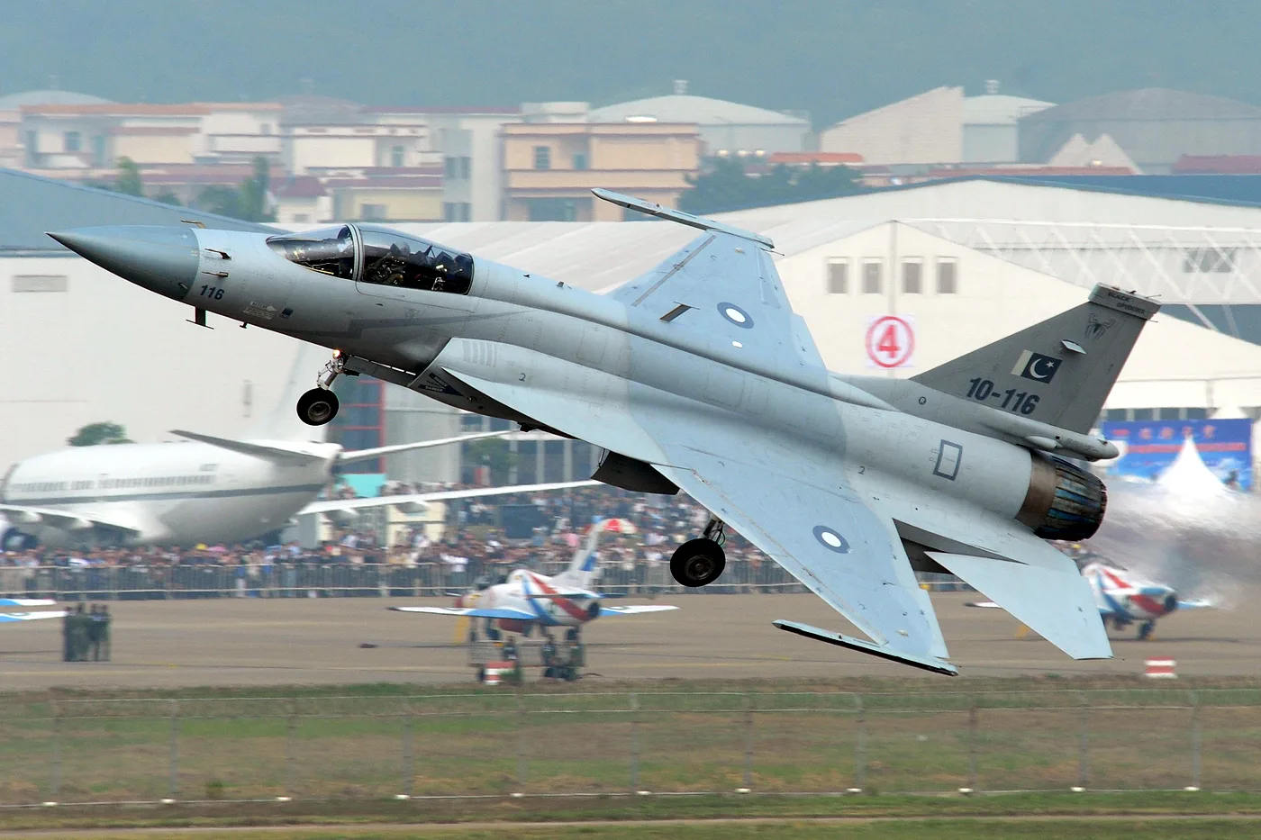 aka JF-17 Thunder.