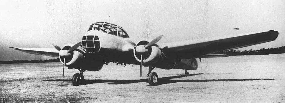 Kyushu Hikoki Q1W Tokai