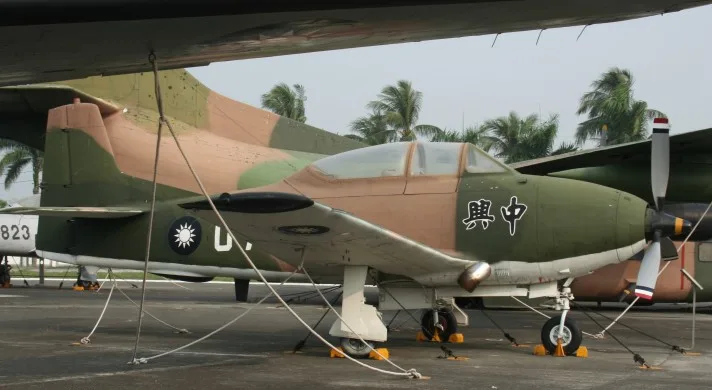 Aerospace Industrial Development Corporation T-CH-1 Chung Hsing
