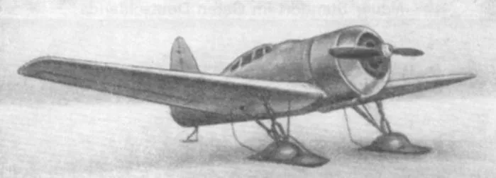 Central Aerohydrodynamic Institute Tupolev ANT-14