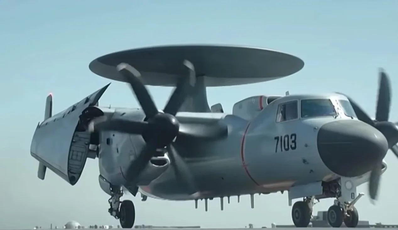Xi'an KJ-600